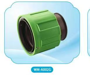 WM-A002G绿色盟洗排污接头